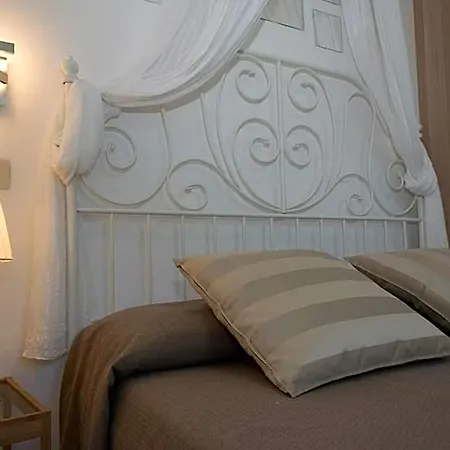 Hotel Giardino 3*
