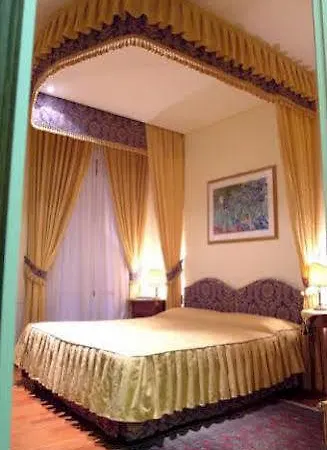 Giardino Hotel 3*